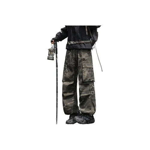 Fakeyoung Унисекс Повседневные Брюки