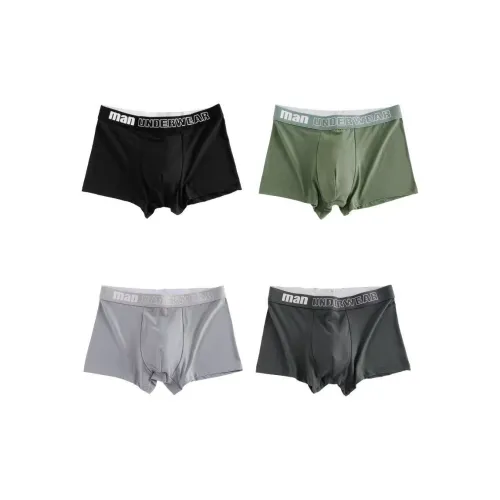 GOYN 4 пачки Черный + Темно-серый + Светло-серый + Зеленый Мужские комплекты нижнего белья