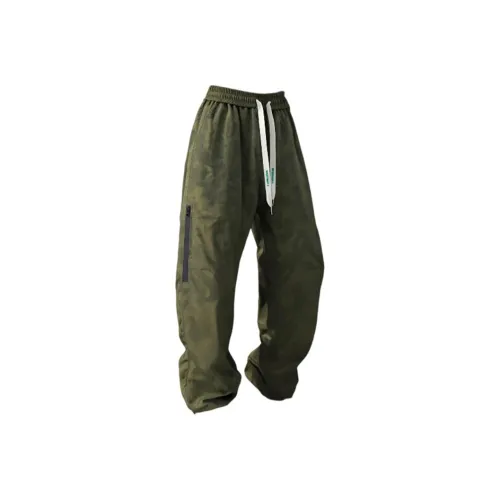 Minfinity Унисекс Карго Брюки