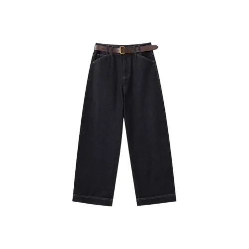 Homemade Willow Silk Джинсы Женские