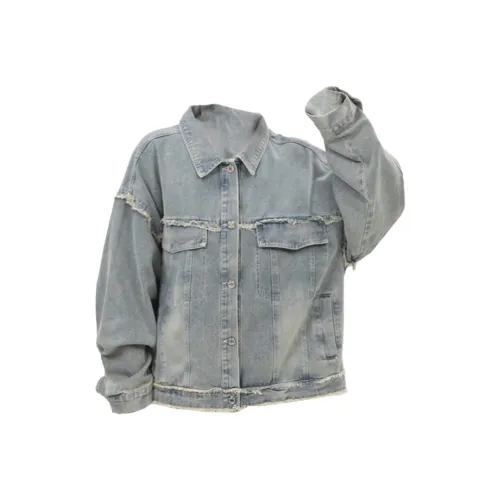 AURORA DIARY Джинсовая куртка Женская