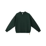 Яшма [Улучшенный]