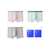 Светло-серый/Светло-зеленый/Светло-розовый (10A Антибактериальный/Мята) 9786