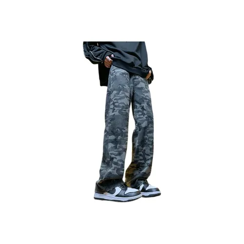 SOUL WORKER Камуфляж Унисекс Джинсы