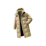 Бежево-желтый