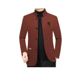 Красный кофе