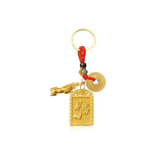 Inkopper Сплав Брелоки Унисекс