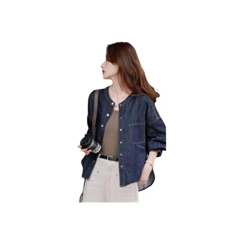 Still Quiet Denim Куртка Женская