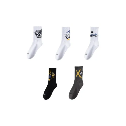 MIIOW Осенние и зимние носки Crew для мужчин