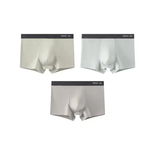 GOYN Мужской комплект нижнего белья