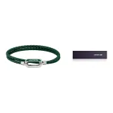 Бренд Giveaway