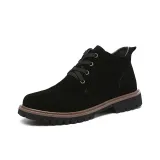 Утеплённая обувь