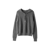 Средне-серый