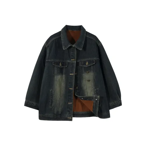 AURORA DIARY Джинсовая куртка Женская