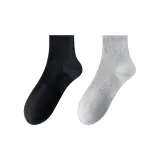 2 шт. (черный + серый)