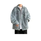 Светло-синий [Улучшенный]