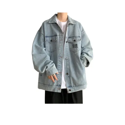 EDRPIUS Унисекс Джинсовые Куртки