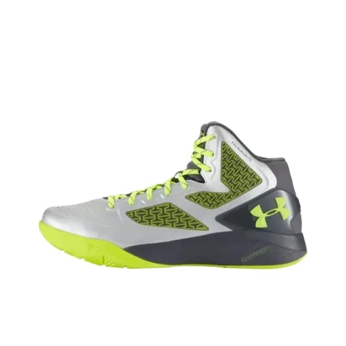 Under Armour Clutchfit Drive 2 Баскетбольные кроссовки Мужские Серебристо-желтые