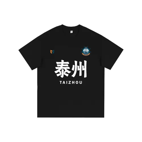 Кошки Унисекс T-рубашки