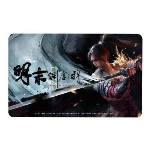 Shanghai Public Transport Card Мерч по IP