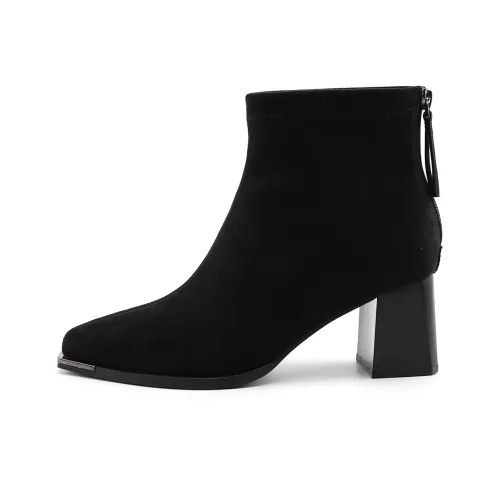 JOSINY FASHION BOOTS Ботильоны Женские
