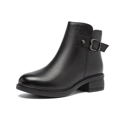 RED DRAGONFLY Женские ботильоны 4,5 см Женские