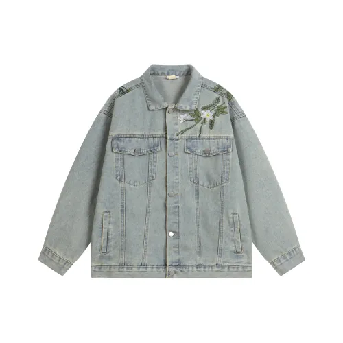 51XXHA Светло-синие унисекс куртки