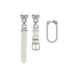 Белый котенок, оболочка