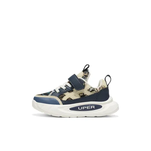 Izumi Chiryū Slip-resistant Abrasion-resistant Low Top Kids Lifestyle Shoes Kids Изуми Чирию Slip-resistant Abrasion-resistant Низкий Топ Детский Lifestyle Обувь Kids