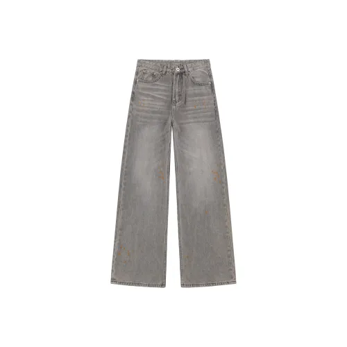 HOME PANDA Ржаво-серый Унисекс Джинсы