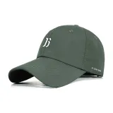 Армейский зеленый