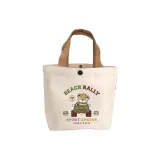 Медвежонок Driving