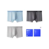 Темно-серый/Светло-серый/Светло-синий (10A Антибактериальный/Мята) 9048