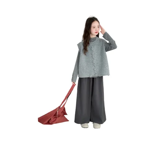 La Cergo Корейский стиль Однотонный Базовый слой Жилет Брюки Повседневная спортивная одежда Детский