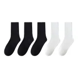 5 пар (Черный 3 + Белый 2)