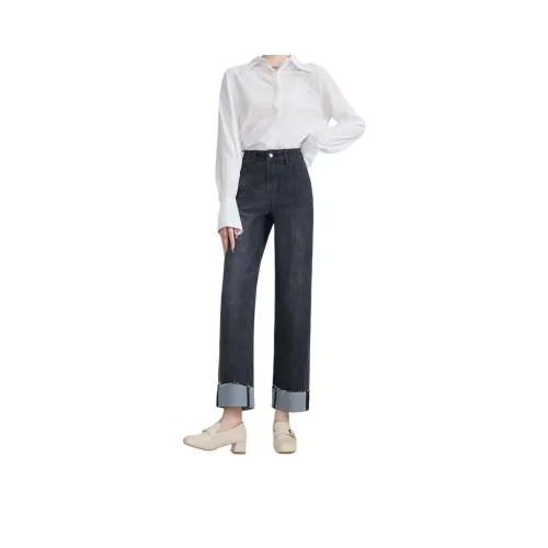 MIIOW Темно-серый Женские Джинсы