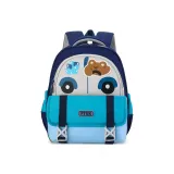 Темно-синий