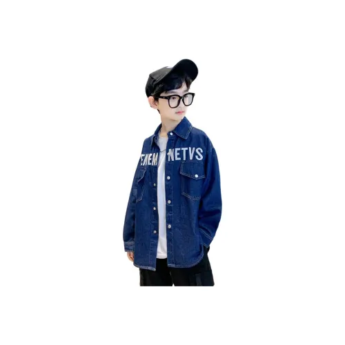 TAOTIANMAO Мальчики' String Cool Minimalist Style Casual Sports Куртки Пальто