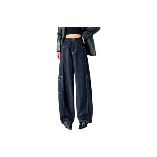 SITOL Темно-синий женский джинсы