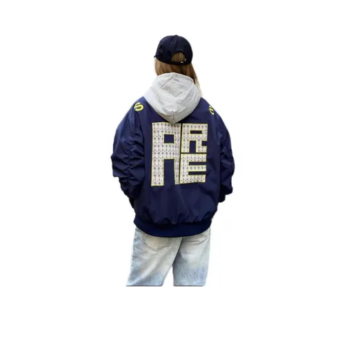 Hungo Темно-синие унисекс куртки