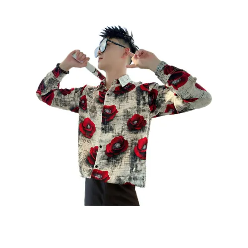 FRQ Многоцветные Унисекс Рубашки