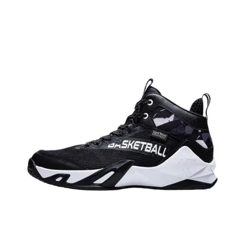 QIAODAN Амортизаторы Shock Slip-resistant Abrasion-resistant MID Топ Баскетбольные кроссовки Мужской Черный Jordan Белый