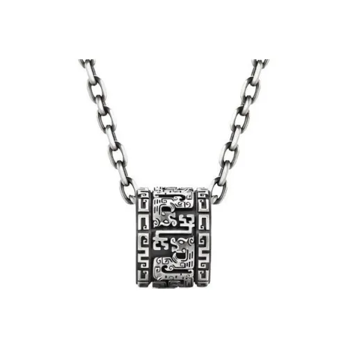 LuluCanaan Сплав Ожерелья Мужской