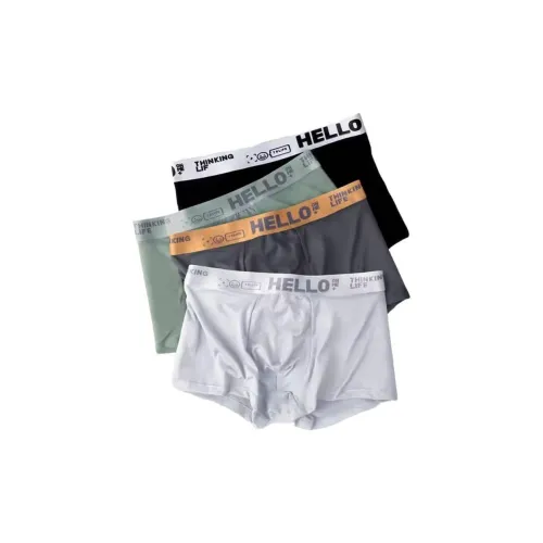 GOYN Мужской комплект нижнего белья