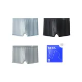 Темно-серый/Светло-серый/Светло-синий 9012 (Сетка Ледяной шелк)