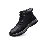 Чёрный, без флисовой подкладки