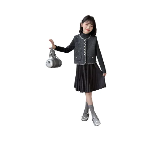 Yomi House Серый комплект Kids Комплекты с юбкой