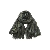 Армейский зеленый