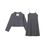 Обычный серый