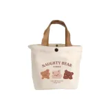 3 пачки Смайли Медвежонок